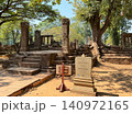 ロリュオス遺跡群のバコン寺院、世界遺産、2026年1月撮影 140972165