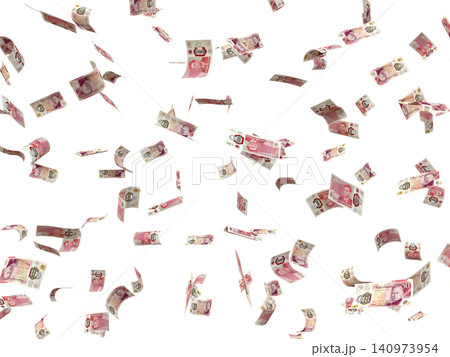Falling 50 GBP King Rain Wealth, Finance, Success, and Cash Windfall Concept. Falling 50 GBP King Rain Wealth, Finance, Success, and Cash Windfall Concept. 140973954