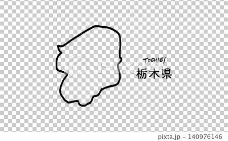 一幅簡單的手繪向量插圖,描繪了栃木縣的地圖。 一幅簡單的手繪向量插圖,描繪了栃木縣的地圖。 140976146