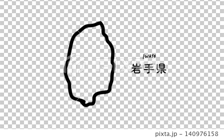 一幅簡單的線條繪製的岩手縣地圖向量插圖。 一幅簡單的線條繪製的岩手縣地圖向量插圖。 140976158