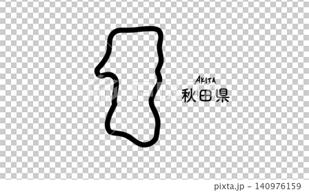 一幅簡單的手繪向量插圖,描繪了秋田縣的地圖。 一幅簡單的手繪向量插圖,描繪了秋田縣的地圖。 140976159