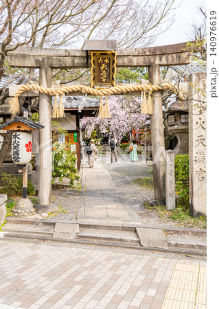京都堀川通　水火天満宮（水火の天神さん）　鳥居（水難、火難避けの守護神） 140976619