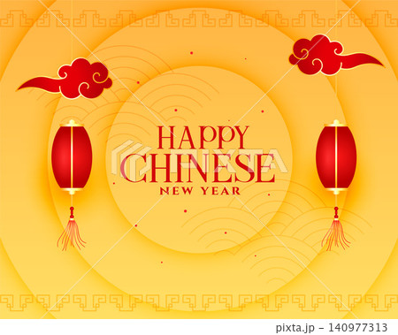 happy chinese new year traditional background with cloud and lamp happy chinese new year traditional background with cloud and lamp 140977313