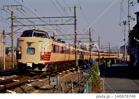 2007年 東海道線を走る485系L特急雷鳥9両 2007年 東海道線を走る485系L特急雷鳥9両 140978749