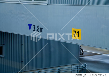 Close-up of the jet bridge in Nagoya airport, Japan. Transportation facility, airport scene. Travel concept. Close-up of the jet bridge in Nagoya airport, Japan. Transportation facility, airport scene. Travel concept. 140979573