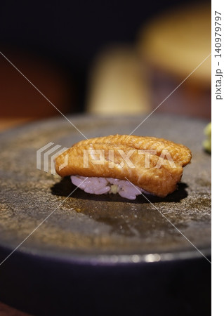 Fried Rice Pocket on Stone Surface 140979797