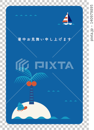 這張夏季明信片以南方島嶼和棕櫚樹為主題,非常適合用來發送夏季祝福。 這張夏季明信片以南方島嶼和棕櫚樹為主題,非常適合用來發送夏季祝福。 140979895