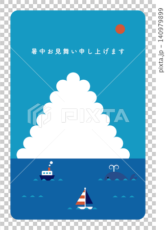 Postcard featuring cumulonimbus clouds and the summer sea; Summer greeting postcard Postcard featuring cumulonimbus clouds and the summer sea; Summer greeting postcard 140979899