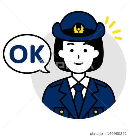 女性警察官のアイコン(OK) 女性警察官のアイコン(OK) 140980251