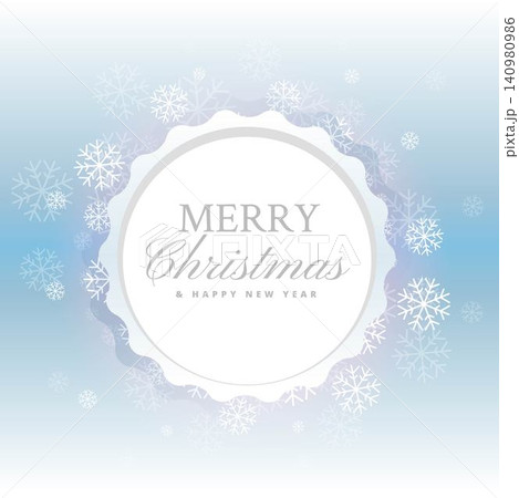 beautiful merry christmas background with snowflakes beautiful merry christmas background with snowflakes 140980986
