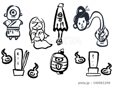 お化け屋敷イラスト（色なし） 140981209