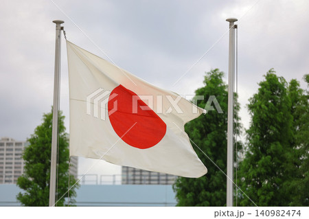 【日本の国旗】国旗損壊罪 【日本の国旗】国旗損壊罪 140982474