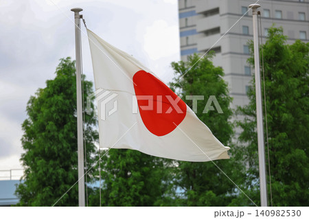【日本の国旗】国旗損壊罪 【日本の国旗】国旗損壊罪 140982530