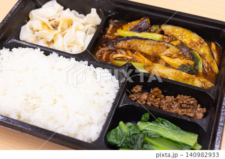 おいしい四川風ひき肉と茄子の中華炒め弁当 おいしい四川風ひき肉と茄子の中華炒め弁当 140982933