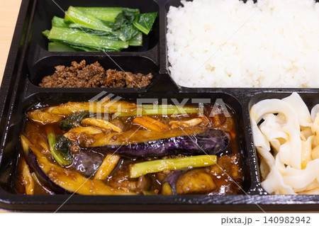 おいしい四川風ひき肉と茄子の中華炒め弁当 おいしい四川風ひき肉と茄子の中華炒め弁当 140982942