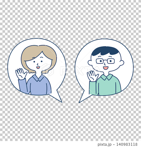 A set of chat icons of men and women greeting and waving. A set of chat icons of men and women greeting and waving. 140983118