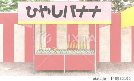 日本の盆踊り大会をイメージした小学校の夏祭り会場 3DCGイラスト 日本の盆踊り大会をイメージした小学校の夏祭り会場 3DCGイラスト 140983190