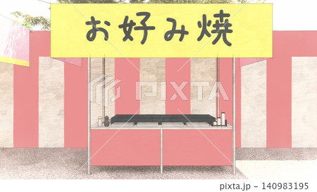日本の盆踊り大会をイメージした小学校の夏祭り会場 3DCGイラスト 日本の盆踊り大会をイメージした小学校の夏祭り会場 3DCGイラスト 140983195