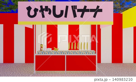 日本の盆踊り大会をイメージした小学校の夏祭り会場 3DCGイラスト 日本の盆踊り大会をイメージした小学校の夏祭り会場 3DCGイラスト 140983210