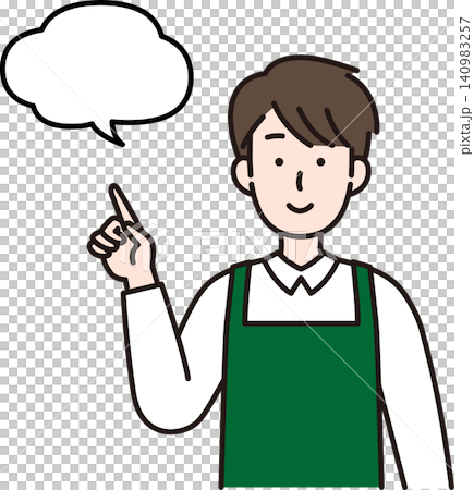 An illustration of a male staff member in an apron pointing and guiding. An illustration of a male staff member in an apron pointing and guiding. 140983257