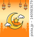 Banner, poster, greeting card Ramadan with crescent moon, star, lanterns and orange silhouetted mosque skyline 140983679