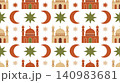 Geometric mosque pattern with crescent, stars, and domes for Ramadan And Eid design 140983681
