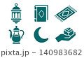 Ramadan and Eid Islamic icons set featuring crescent moon, lantern, Quran, prayer rug, dates and tea Pot 140983682