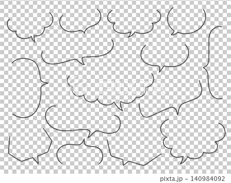 A set of speech bubbles with only an open top frame. A set of speech bubbles with only an open top frame. 140984092