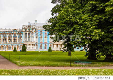 green lawn with old tree and Catherine Palace 140984363