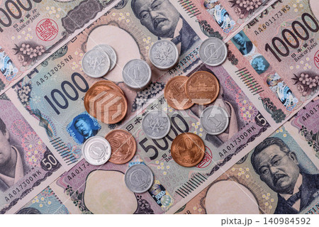 Japan, Japanese yen paper banknotes, money for business. Japanese yen Japan, Japanese yen paper banknotes, money for business. Japanese yen 140984592