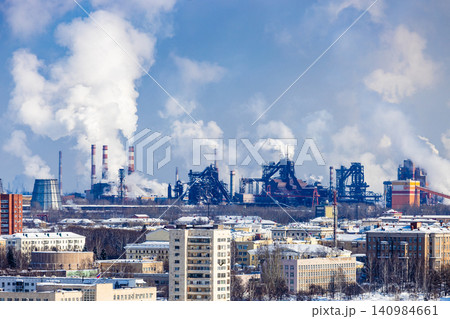 skyline with Nizhniy Tagil Iron and Steel Works skyline with Nizhniy Tagil Iron and Steel Works 140984661
