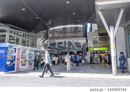東京都千代田区の都市風景 秋葉原駅前のヨドバシカメラ 東京都千代田区の都市風景 秋葉原駅前のヨドバシカメラ 140985342