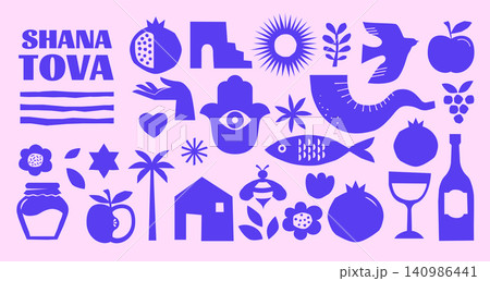 Shana Tova card and banner in folk art linocut style. Flat vector illustration with shofar, Hamsa 140986441