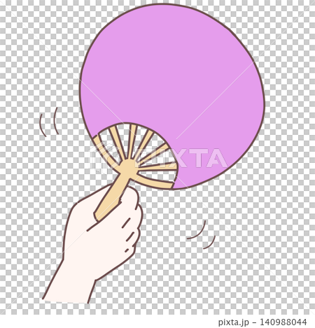 Light purple cheering fan Light purple cheering fan 140988044
