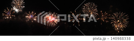 Banner Golden Firework celebrate anniversary happy new year 2024, 4th of july holiday festival. colorful gold firework celebrate national holiday. Banner new year 2025 party time with copy space 140988338