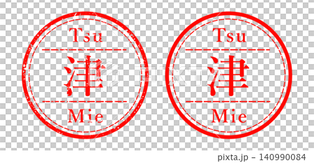 Mie Prefecture, Tsu City, Stamp Illustration 140990084
