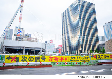 新宿の街並み 新宿の街並み 140990755