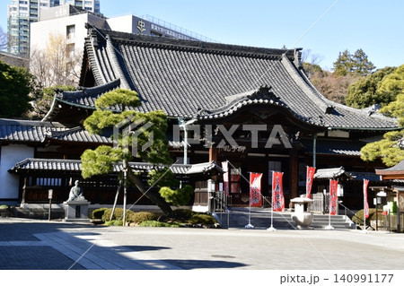 泉岳寺 泉岳寺 140991177