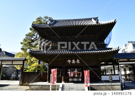 泉岳寺 泉岳寺 140991178