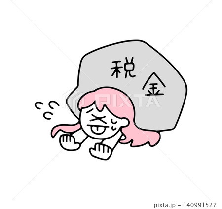 税金に押しつぶされる若い女性のイラスト 税金に押しつぶされる若い女性のイラスト 140991527