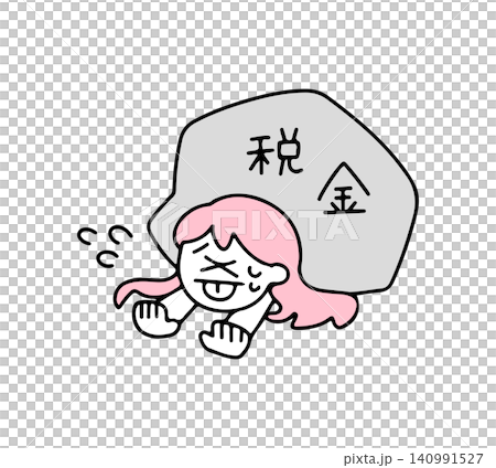 税金に押しつぶされる若い女性のイラスト 税金に押しつぶされる若い女性のイラスト 140991527