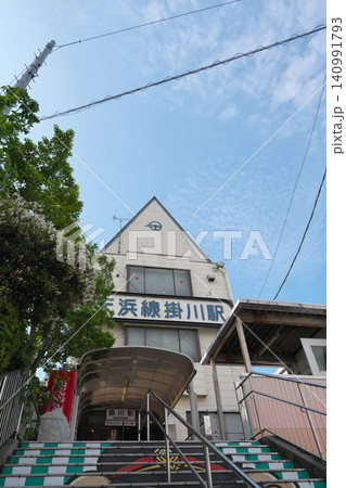 天竜浜名湖鉄道　天浜線　掛川駅　4月晴れの日 140991793