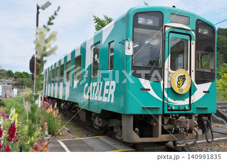 天竜浜名湖鉄道　天浜線　遠江一宮駅　4月 140991835