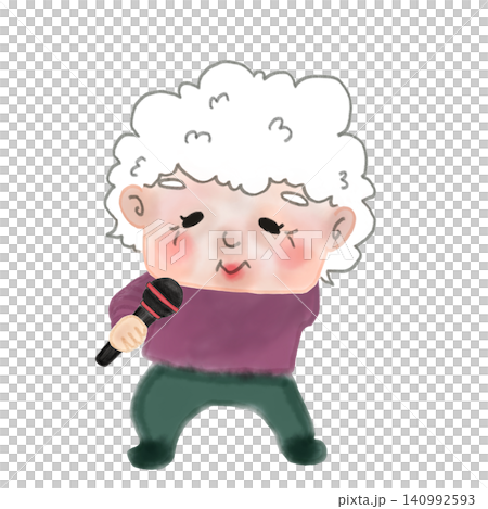 笑顔でカラオケを歌うおばあちゃんの全身イラスト 高齢者のレクリエーションやデイサービス素材 背景透過 笑顔でカラオケを歌うおばあちゃんの全身イラスト 高齢者のレクリエーションやデイサービス素材 背景透過 140992593