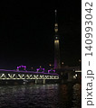 東京スカイツリーと隅田川の夜景 140993042