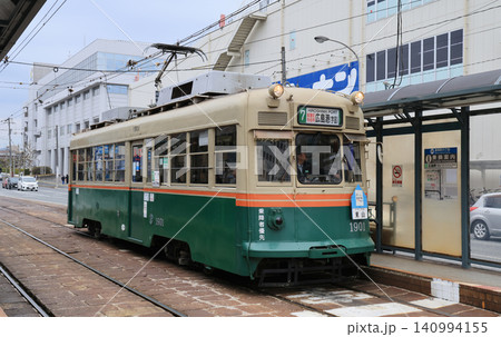 広島電鉄 皆実町2丁目の1900形電車 広島電鉄 皆実町2丁目の1900形電車 140994155
