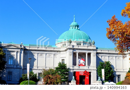 11月の東京国立博物館 はにわ展 HelloKitty展 11月の東京国立博物館 はにわ展 HelloKitty展 140994163
