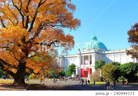 11月の東京国立博物館　　　はにわ展　　　HelloKitty展 140994171