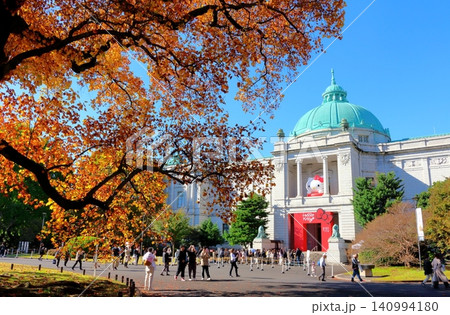 11月の東京国立博物館 はにわ展 HelloKitty展 11月の東京国立博物館 はにわ展 HelloKitty展 140994180