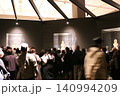 11月の東京国立博物館　　　はにわ展　　　HelloKitty展 140994209
